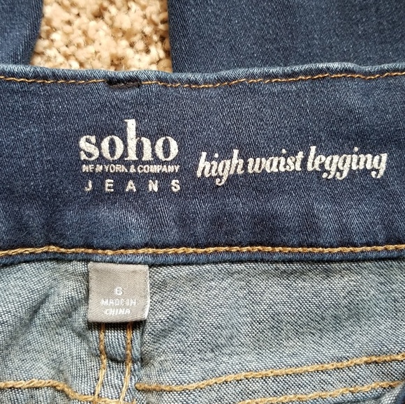 High Waist Jeggings - Picture 3 of 6